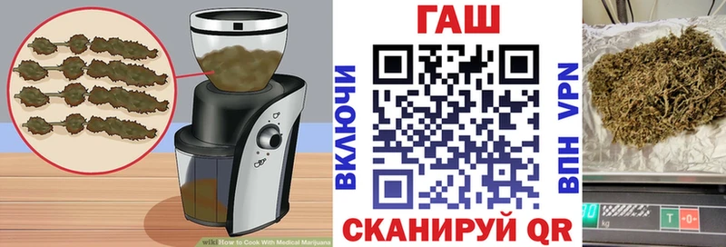 Купить закладки  Суджа  Cannafood марихуана 