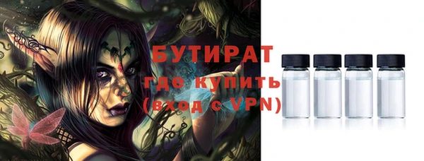 хмурый Богородицк