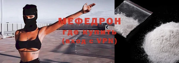 хмурый Богородицк