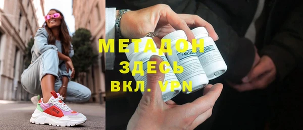 метадон Богданович