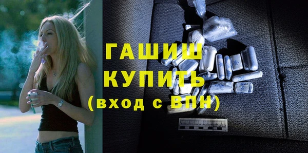 метадон Богданович