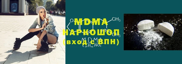 метадон Богданович