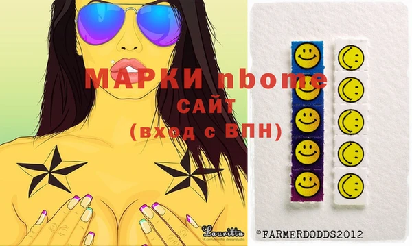 метадон Богданович