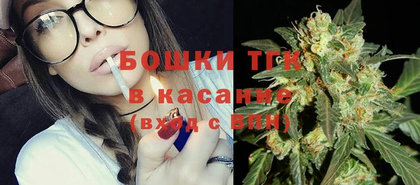 ПСИЛОЦИБИНОВЫЕ ГРИБЫ Богородск