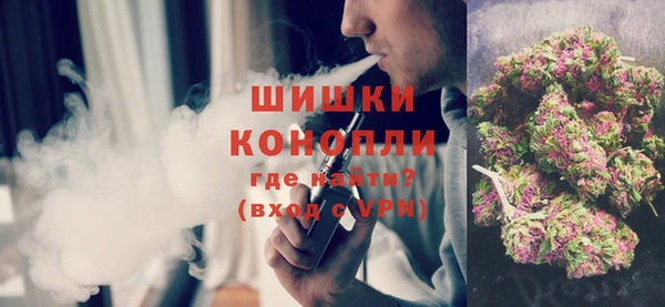 ПСИЛОЦИБИНОВЫЕ ГРИБЫ Богородск