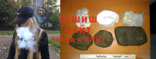 хмурый Богородицк