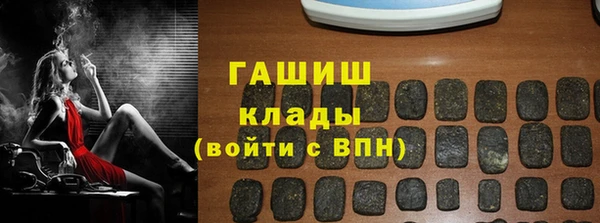 хмурый Богородицк