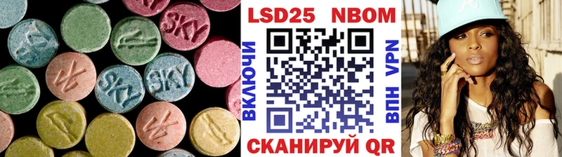 Купить где  Суджа  ЛСД экстази ecstasy 