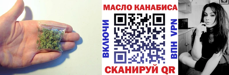 Купить  Суджа  ТГК вейп 